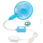 Sewing Machine Fan USB Type 240W with Fixed Magnet | Tailor Machine Fan